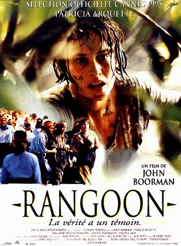 Beyond Rangoon, Cannes 1995 film poster