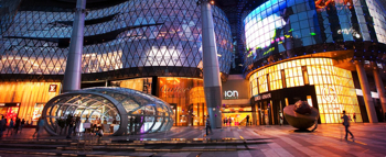 Afbeelding: Orchard Road